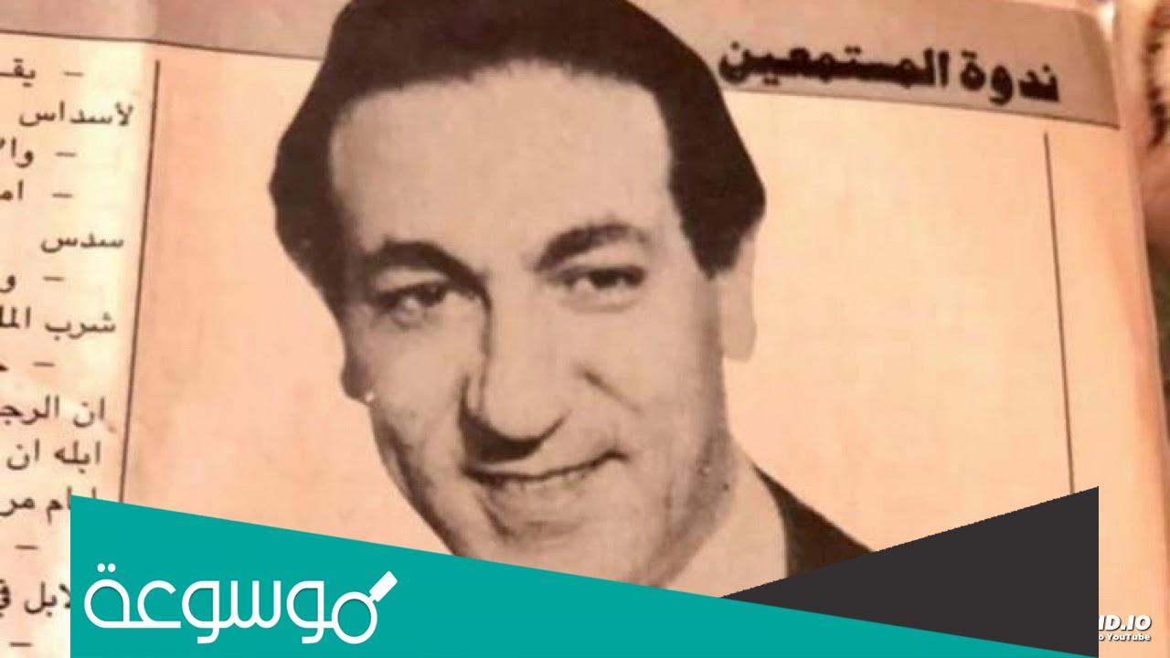 سبب وفاة رشاد رمضان مذيع BBC