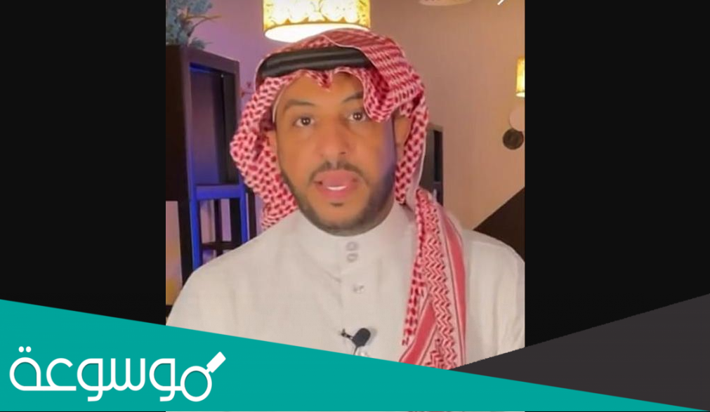 سبب وفاة سعد المهنا صاحب سناب ايفنت