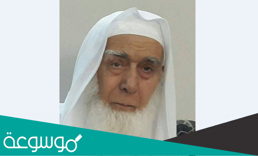 سبب وفاة مصطفى البنجويني الشيخ العراقي