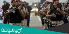 سلم رواتب ضباط الدفاع الجوي السعودي 1444