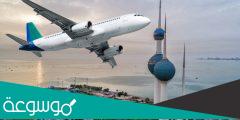 اهم شروط دخول الكويت للسعوديين 2022