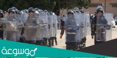 شروط ومواعيد التقديم في كلية الشرطة 2022