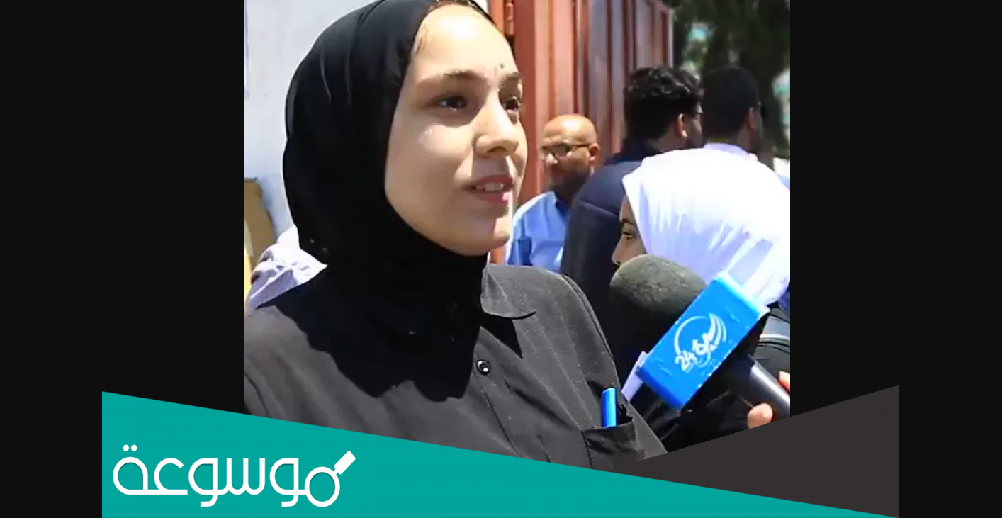 صور ام اللوز نور السوريكي طالبة توجيهي