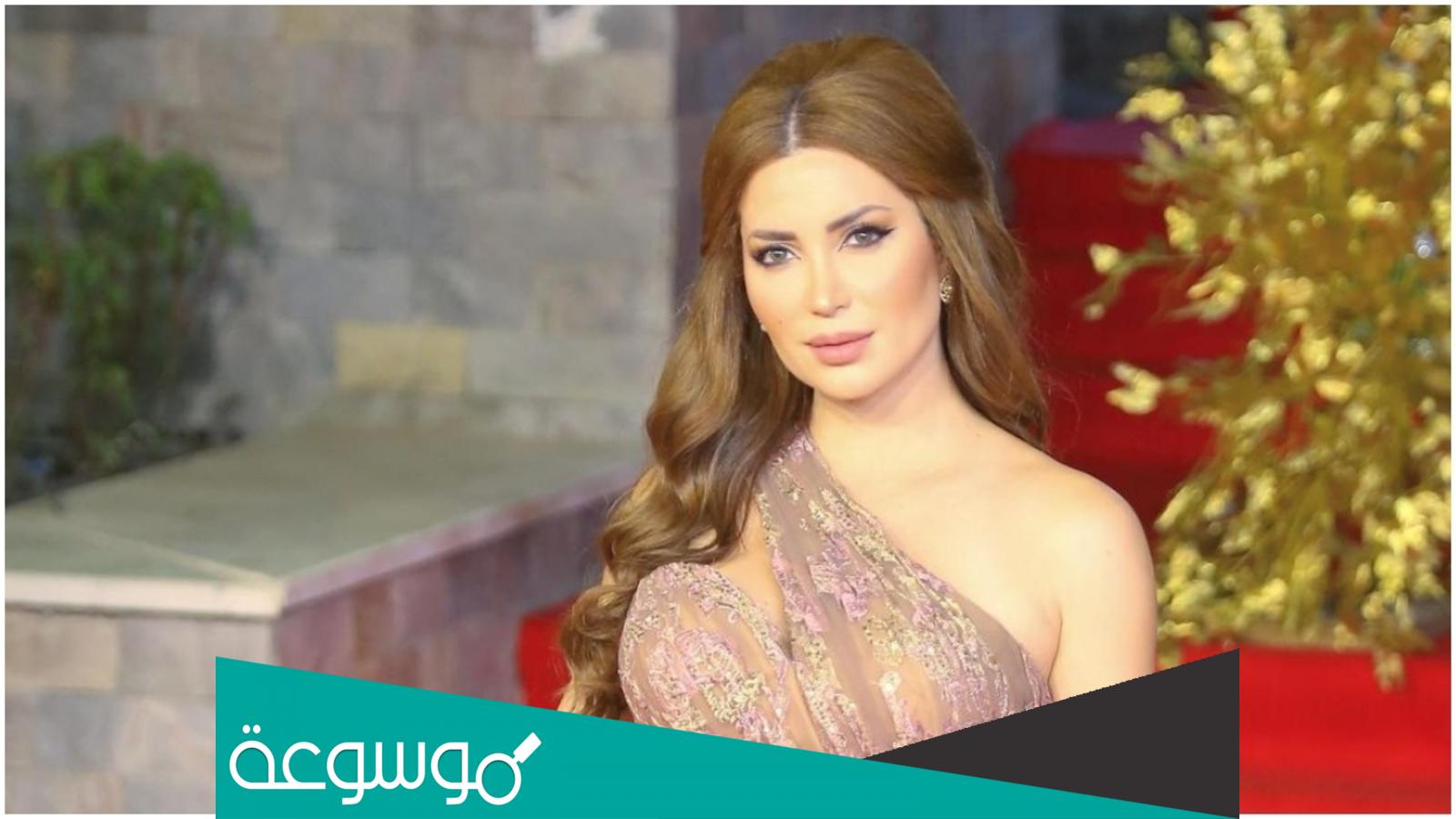 صور خطيب نسرين طافش الجديد