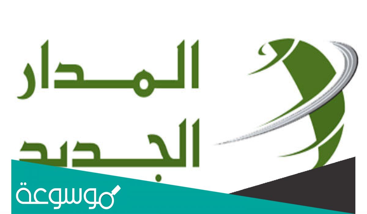 طريقة ربط الرقم الوطني برقم الهاتف بالخطوات