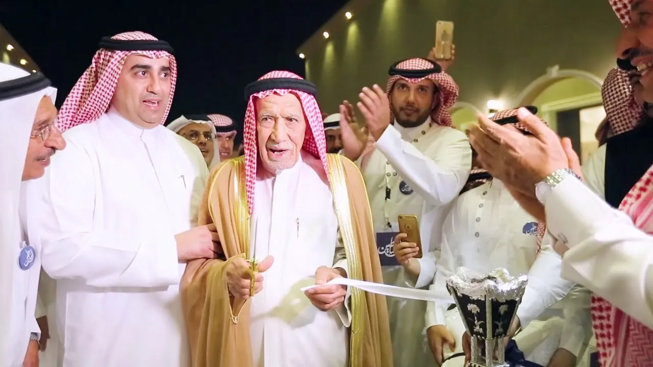 عائلة بقشان من وين