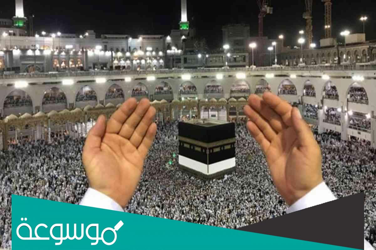 فضل عشر ذي الحجة لابن أبي الدنيا pdf