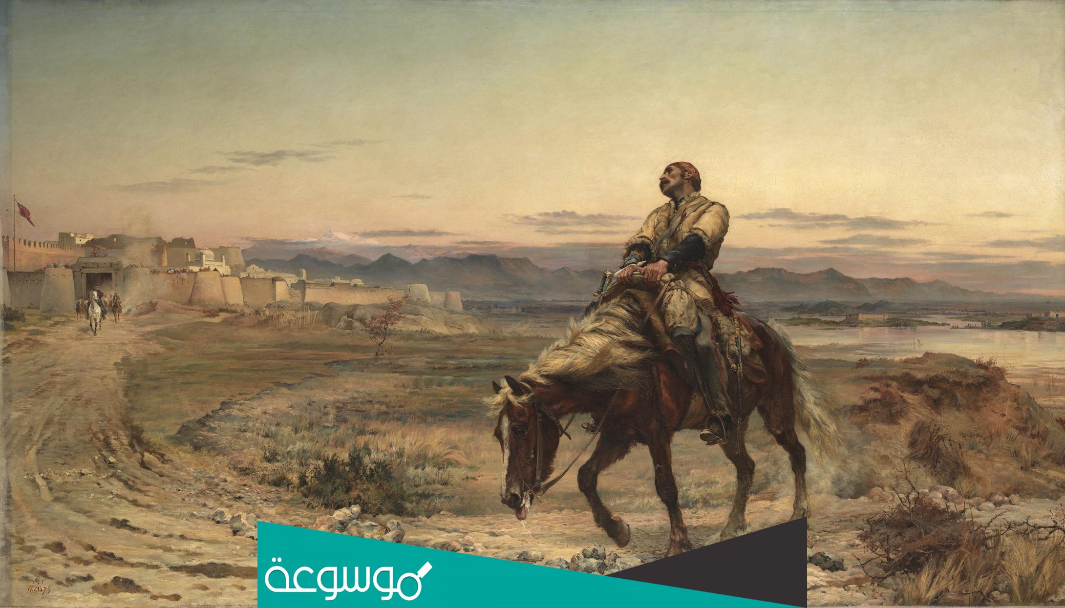 في اي عام استقلت افغانستان عن انجلترا