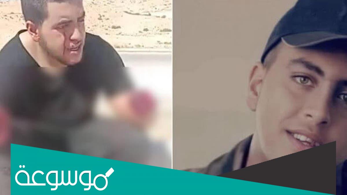 فيديو الاعتداء على فتى الزرقاء