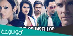 قصة فيلم the counselor ويكيبيديا