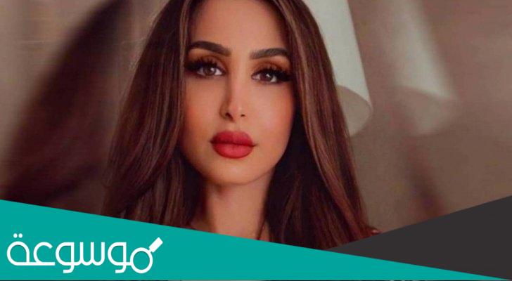 قصة هند القحطاني وزوجها كاملة