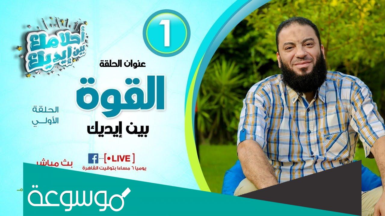 قول العلماء في حازم شومان