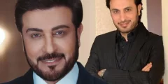 كلمات اغنية من يجمعني بعد هذا الشتات