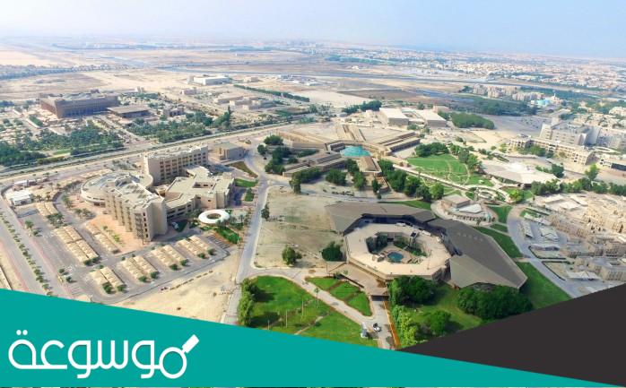 كلية ينبع الصناعية القبول والتسجيل 1444