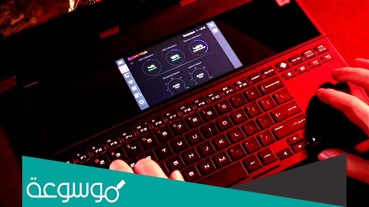 كم سعر اعلانات مبوبة مصر
