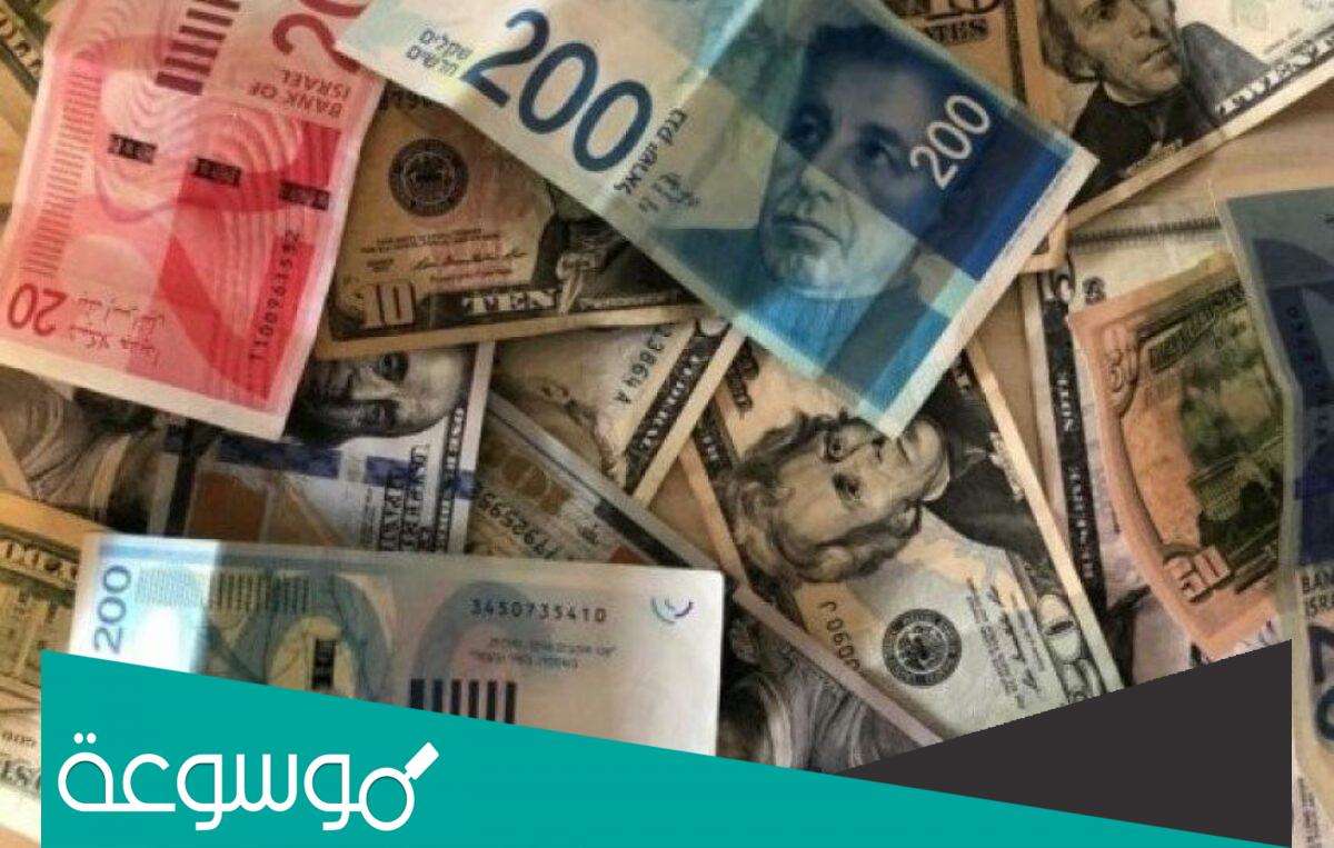 كم سعر الدولار مقابل الشيكل عام 2000