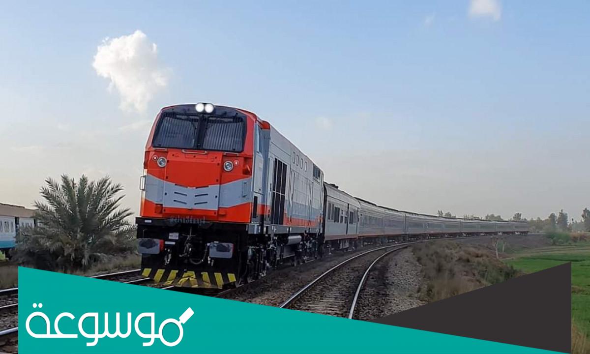 كم سعر تذكرة القطار من القاهرة للاسكندرية