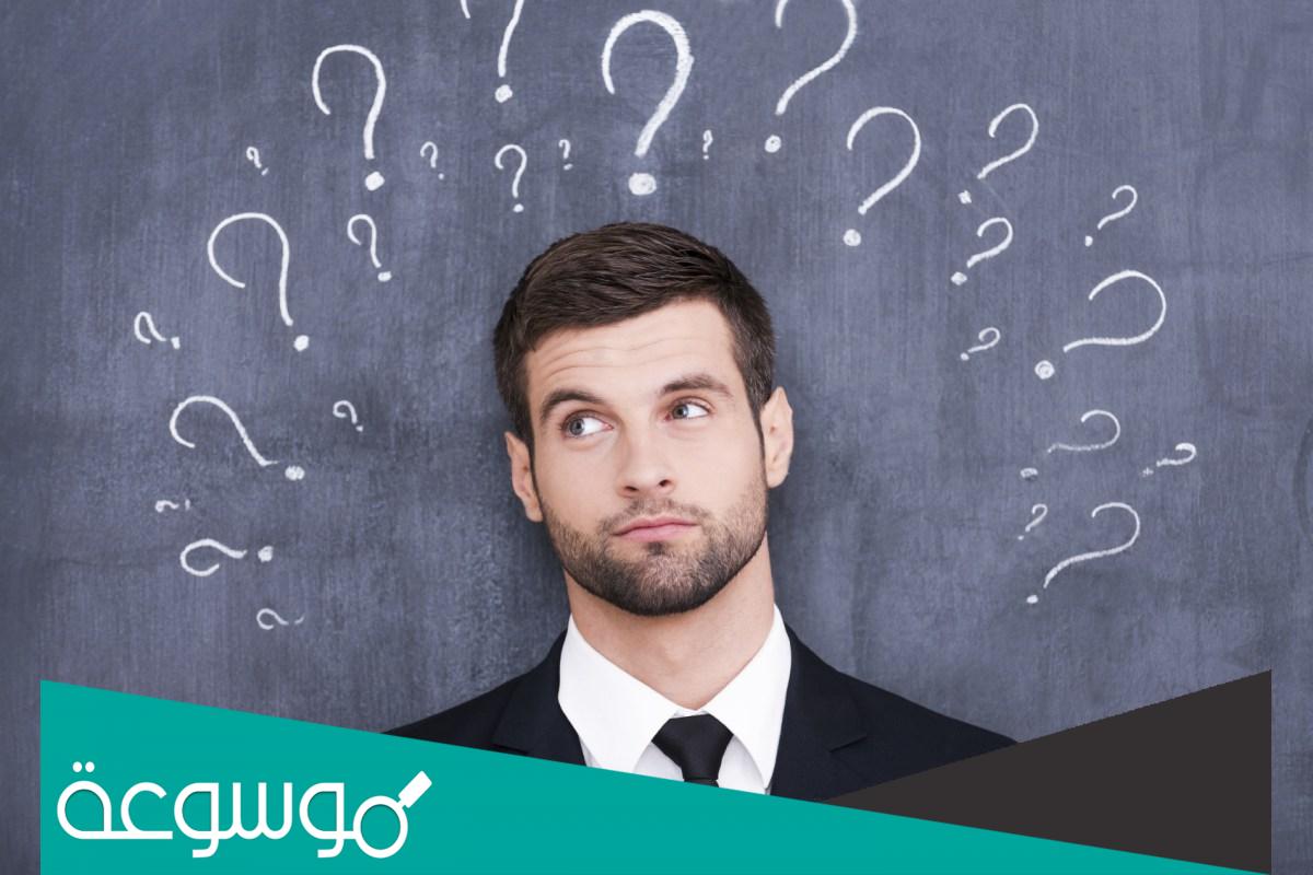 كم عدد الايام من 2005