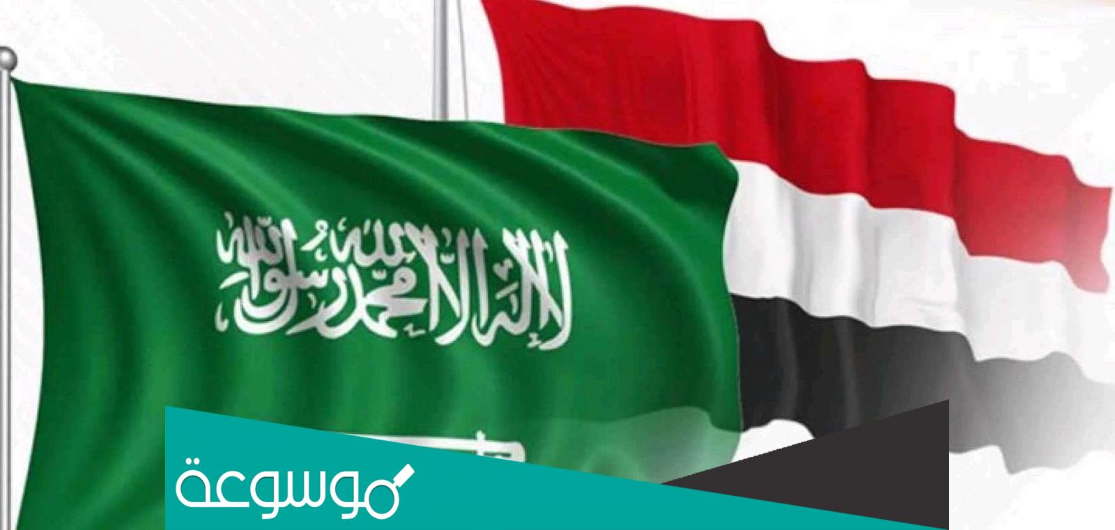 كم عدد اليمنيين في السعودية المقيمين والعماله