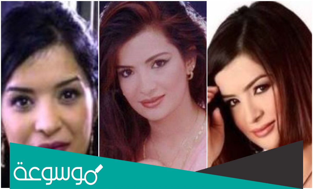 كم عمر داليا ابراهيم الفنانة المصرية