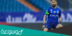 كم عمر سلمان الفرج لاعب الهلال