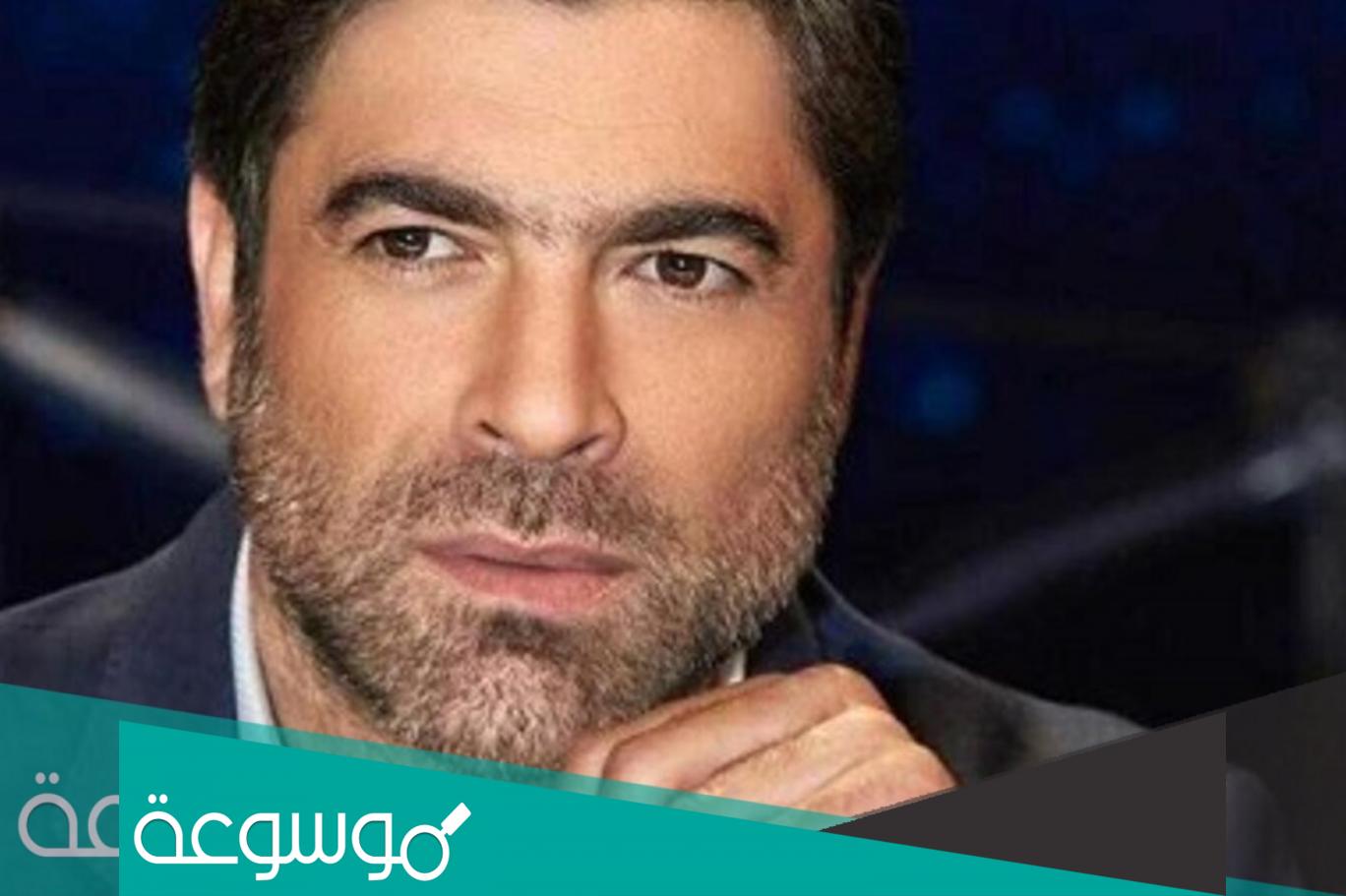 كم عمر وائل كفوري الحقيقي