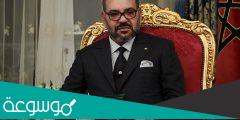 كم كان عمر الملك محمد السادس لما تولى الحكم في المغرب