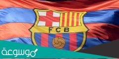 كم مرة خرج برشلونة موسم صفري