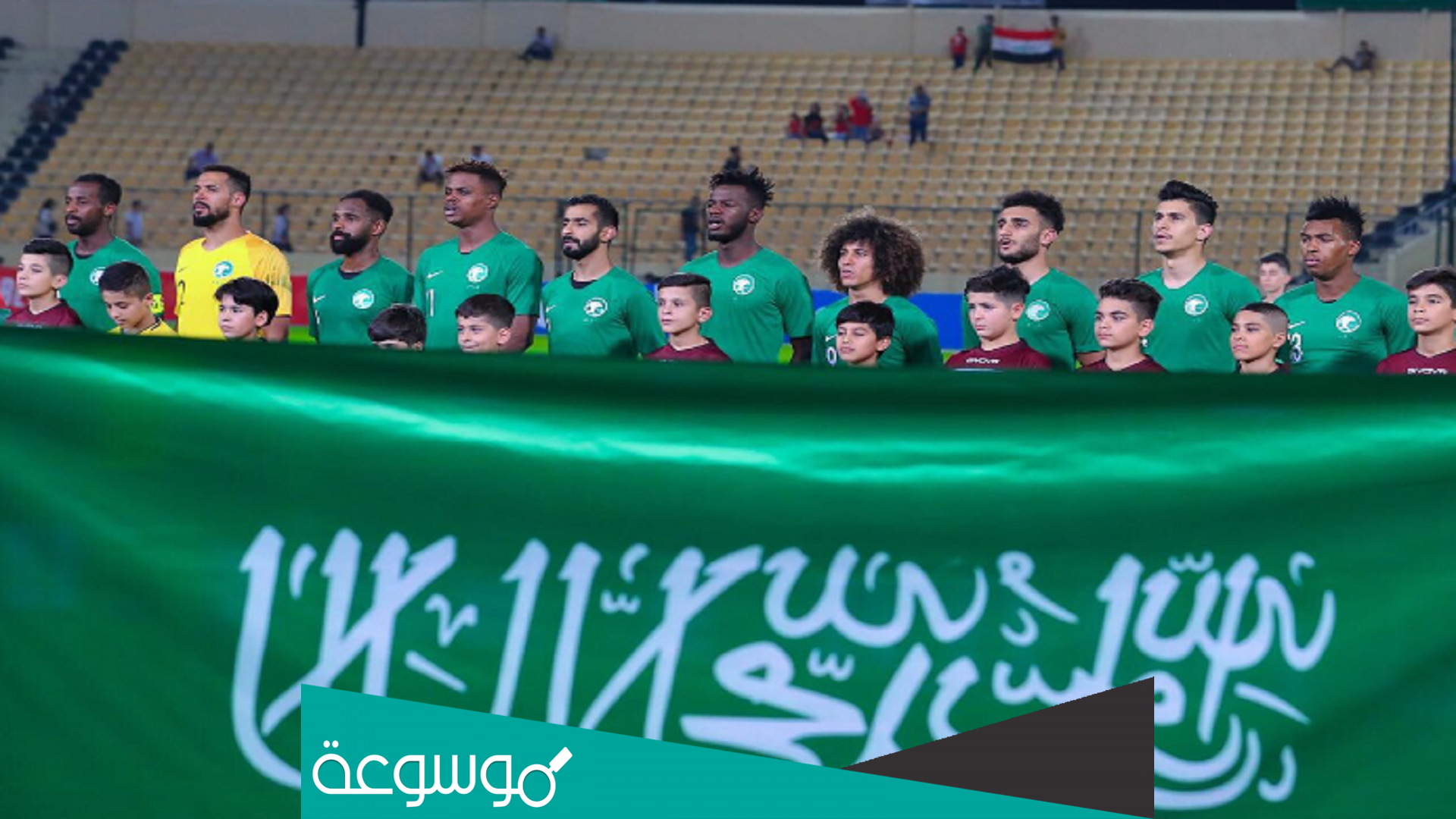 كم مره حقق المنتخب السعودي كأس الخليج