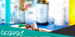 كم معدل تخصص صيدلة صناعة المنتجات الصيدلانية والصحية