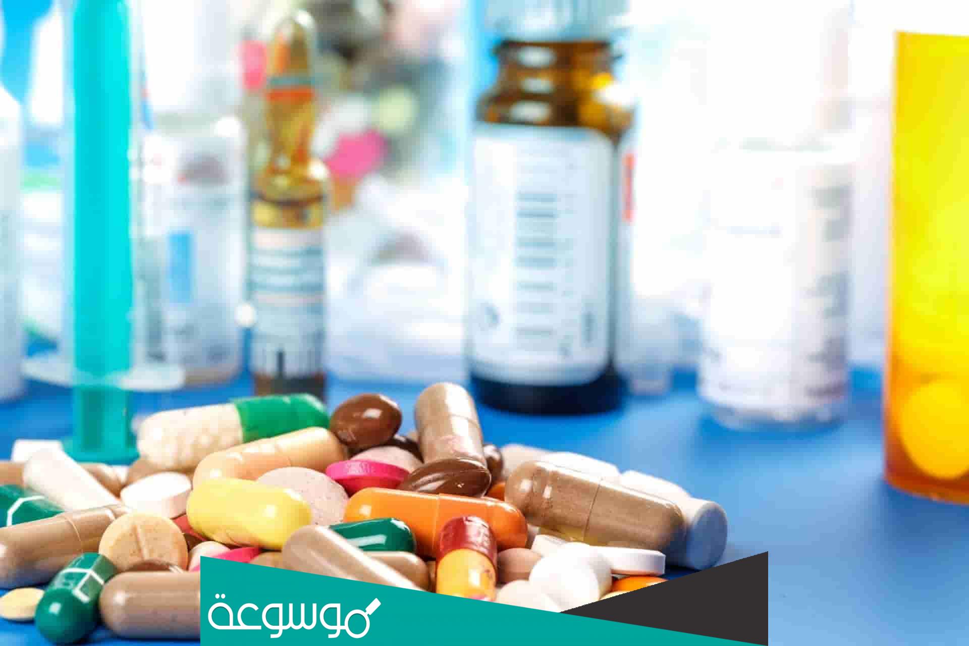 كم معدل تخصص صيدلة صناعة المنتجات الصيدلانية والصحية