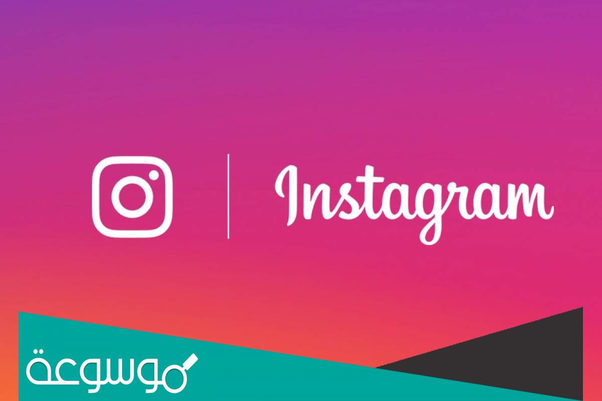 كيرا فابريزيو اليونانيه انستقرام الرسمي