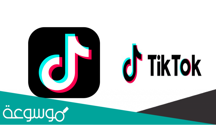 كيفية معرفة عدد المتابعين في التيك توك