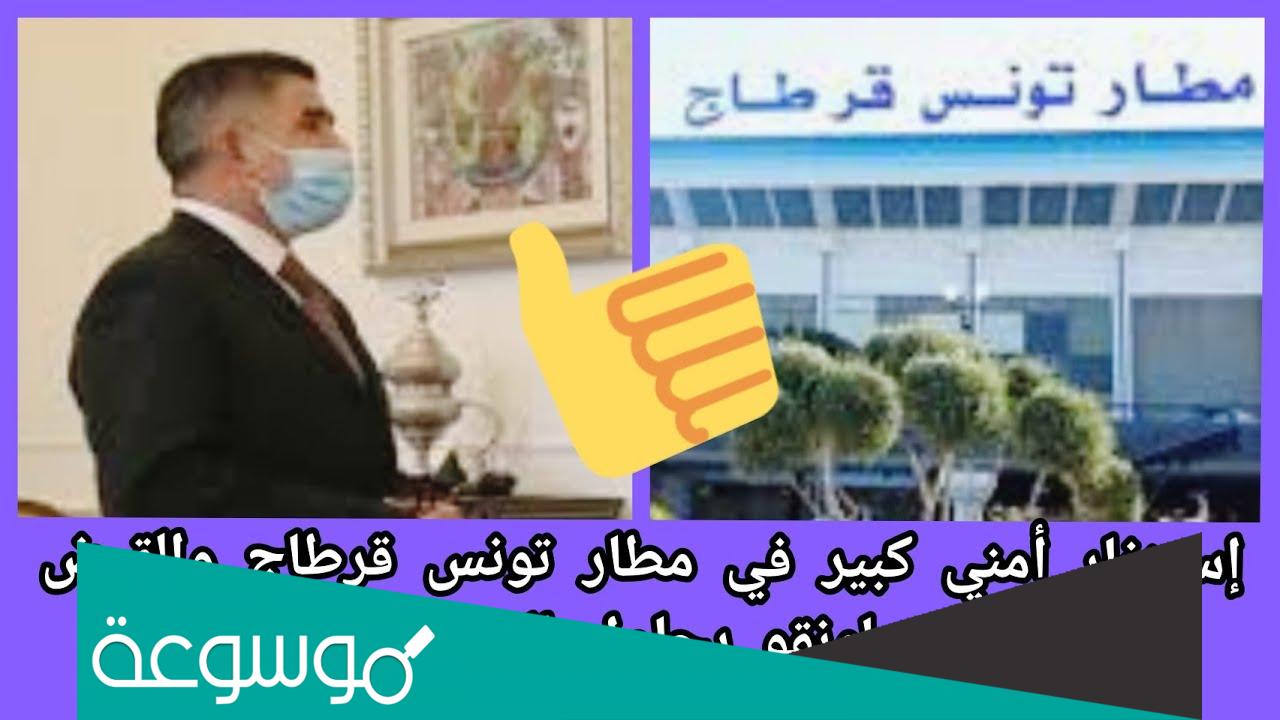 لزهر لونقو السيرة الذاتية