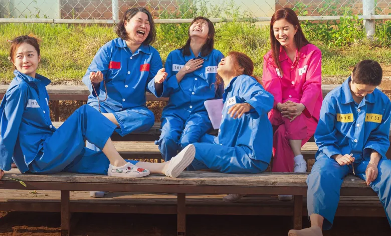 لينك فيلم 2037 الكوري 2022 مترجم كامل