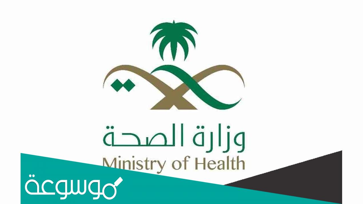 ما الفرق بين الخدمة المدنية والتشغيل الذاتي