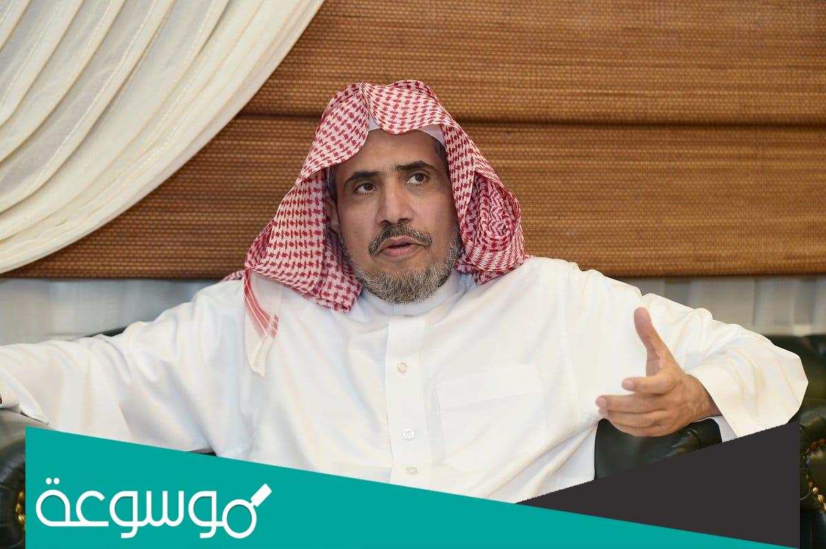 ما حكم امامة محمد العيسى وخطبته يوم عرفه