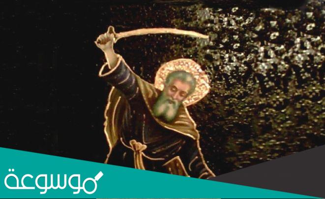 ما قصة عيد مار الياس الحي