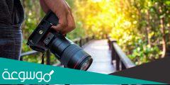 ما هو تخصص التصوير الضوئي في السعودية