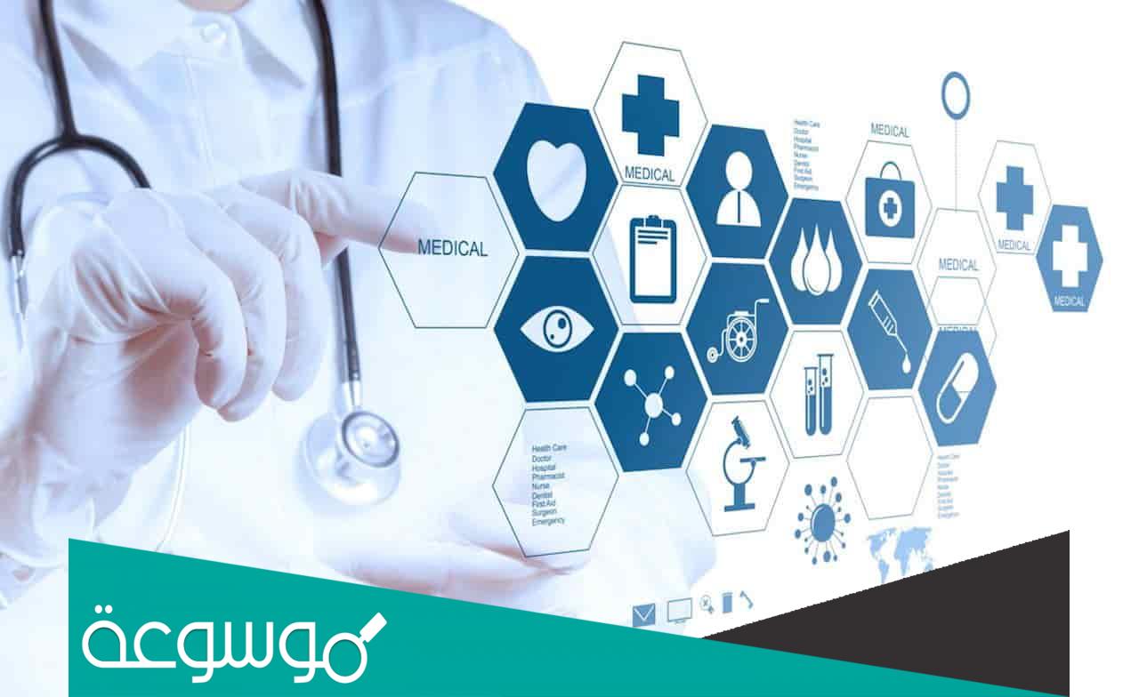 ما هو تخصص الصحه العامه ووظائفه