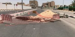ما هو سبب انهيار شارع الاحساء