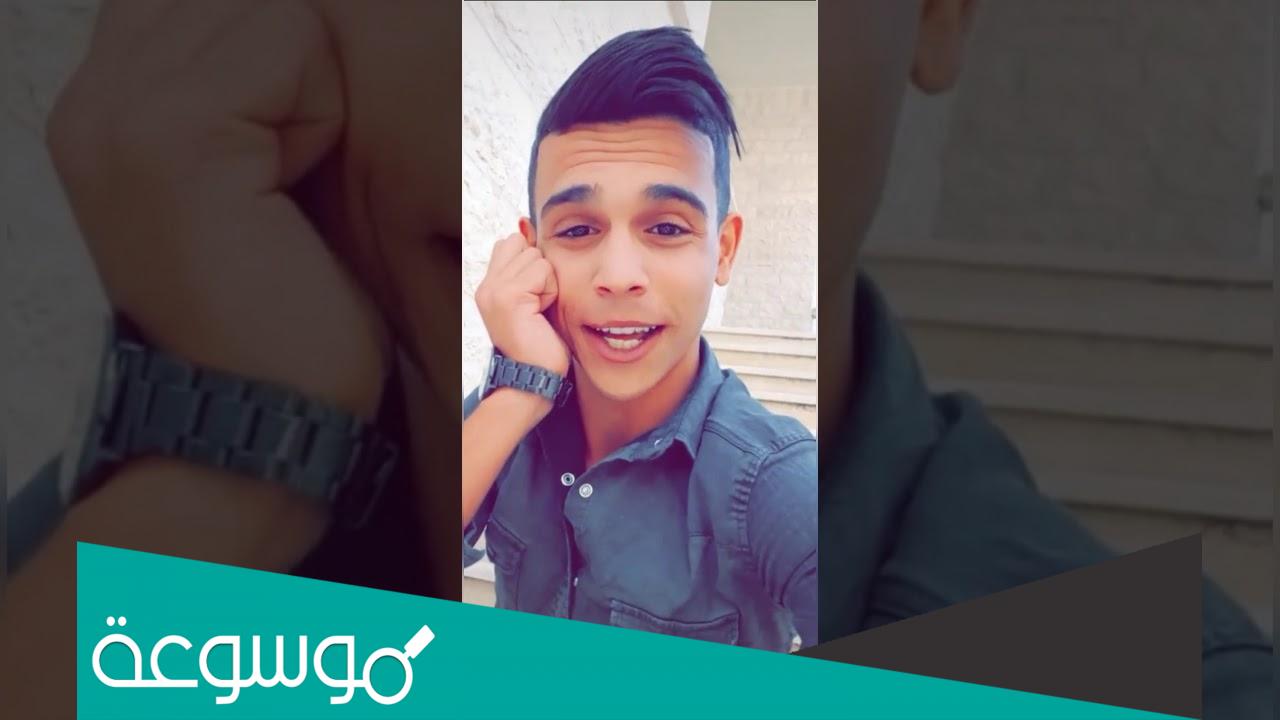 ما هو مرض اشرف اسامة مشهور تيك توك