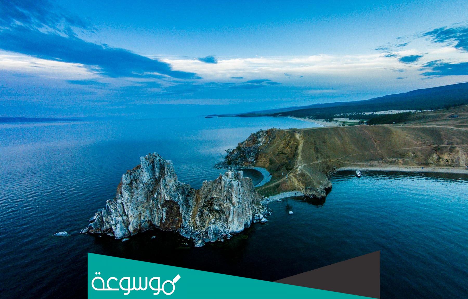 ما هي البحيرة الأكثر عمقا في العالم؟