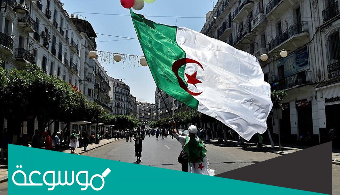 ما هي جرائم القانون العام في الجزائر 2022