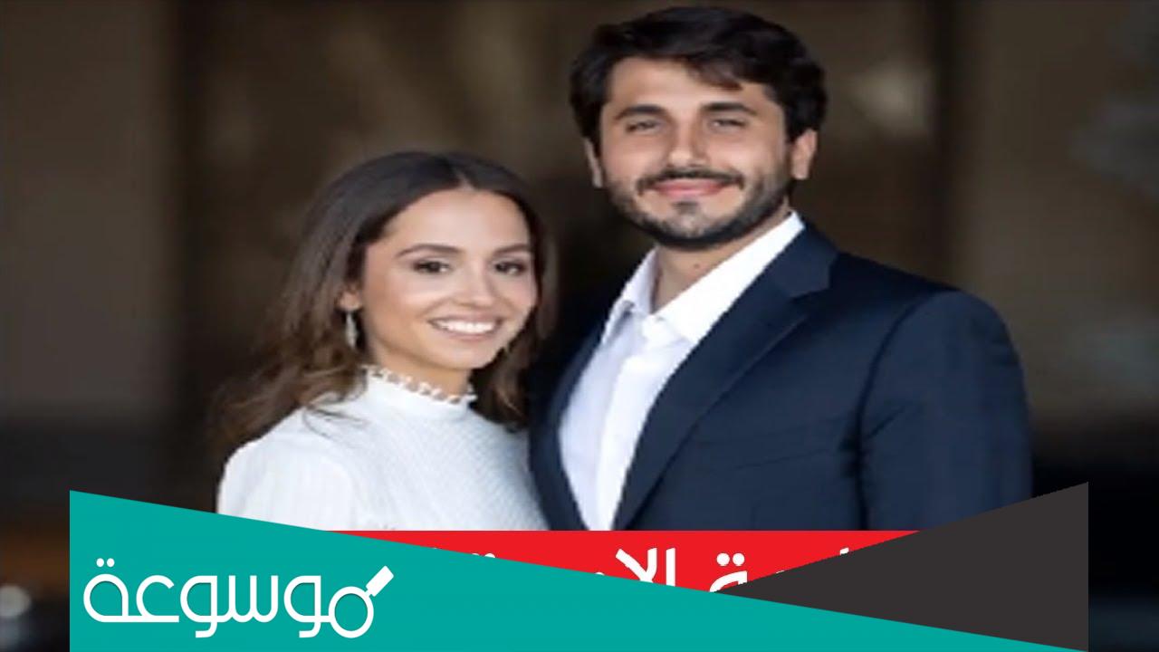 ما هي ديانة خطيب الأميرة إيمان بنت عبدالله الثاني