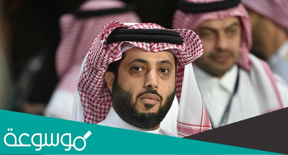 ما هي قصة امال ماهر مع تركي آل الشيخ كاملة