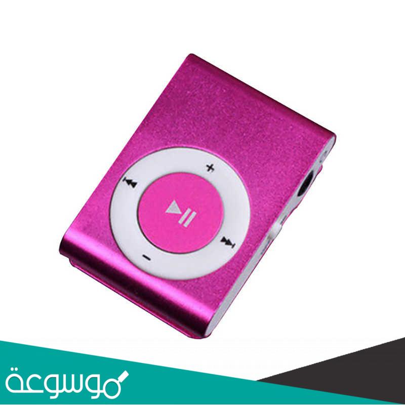 ماهو برنامج بلايرز الرياض