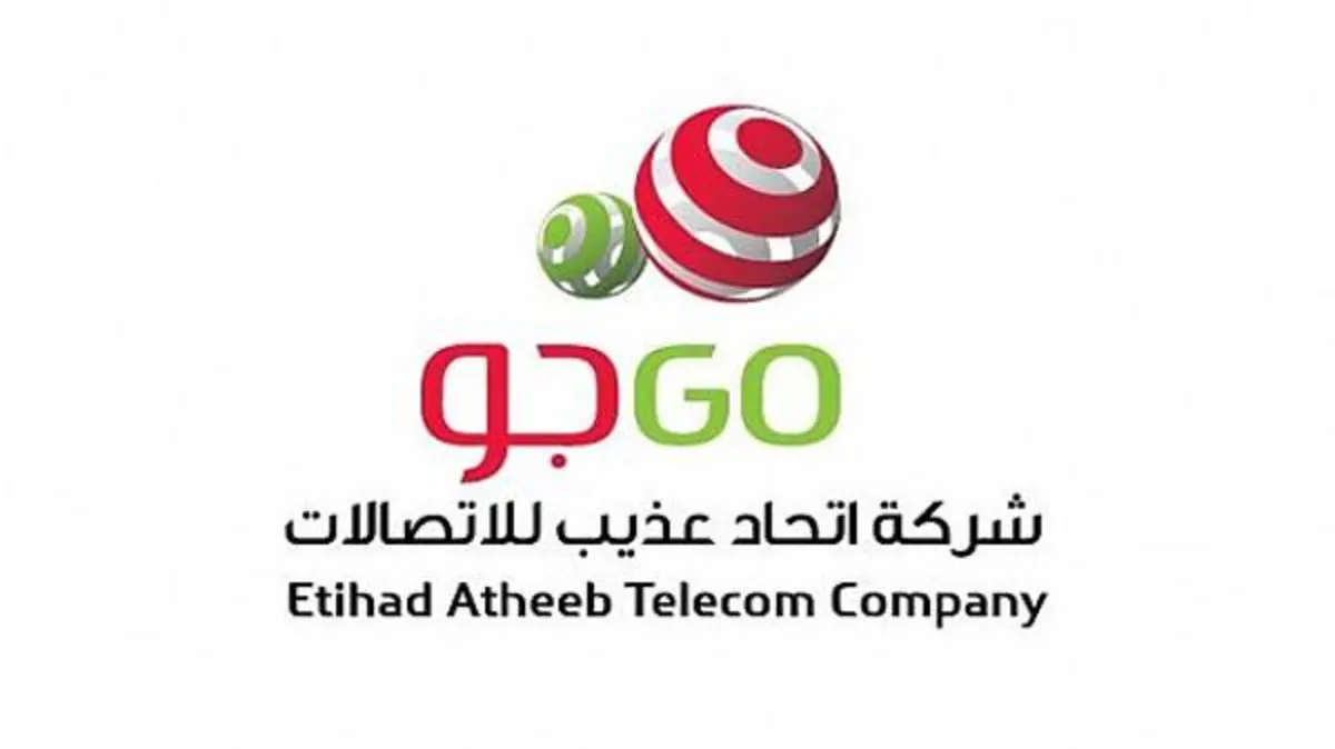 متى اعلان شركة عذيب