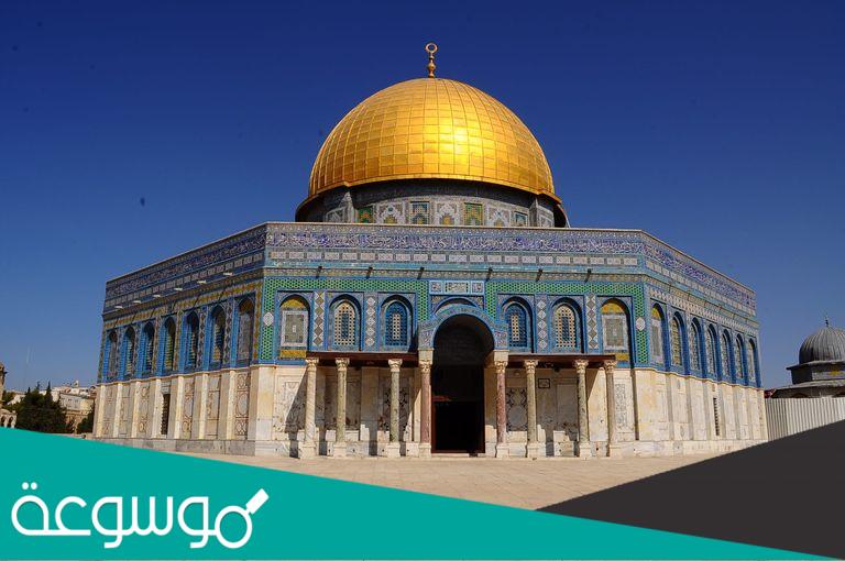 اين يقع المسجد الاقصى الحقيقي