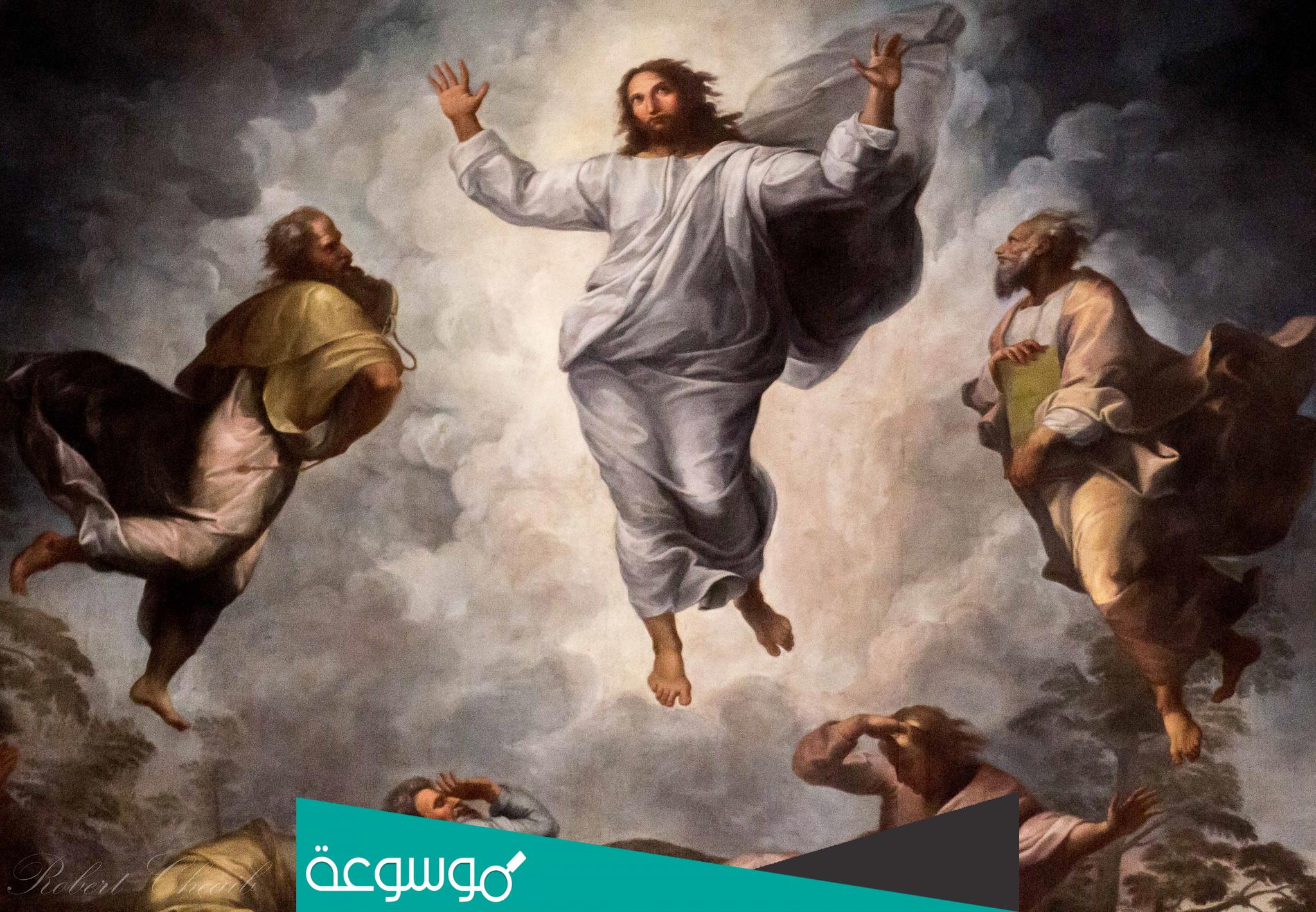 معايدة بعيد مار الياس .. عبارات بعيد مار الياس